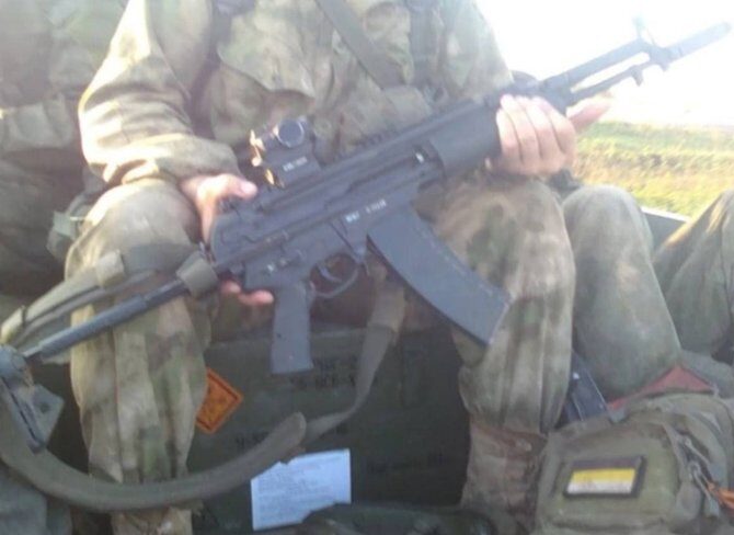 A-545 rifle Ukraine