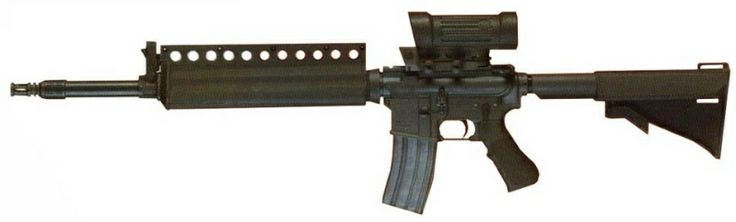 Colt ACR 