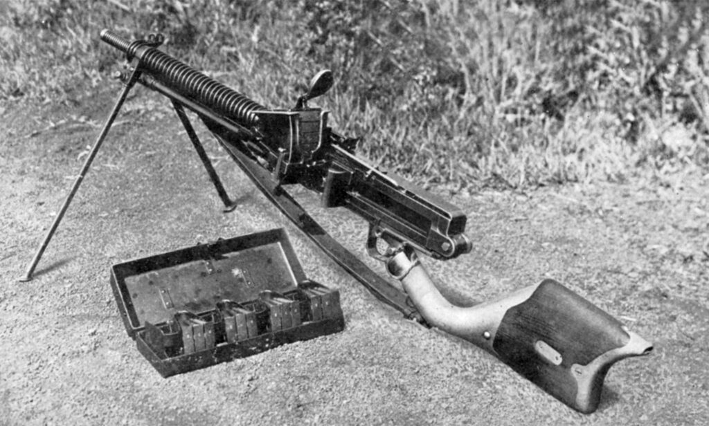 Japanese Type 11 LMG