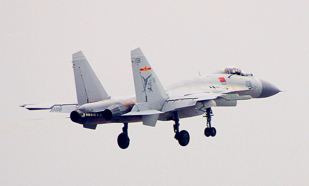 Shenyang J-15 