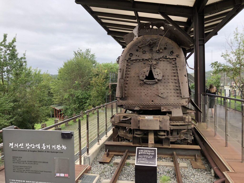 Korean peace train