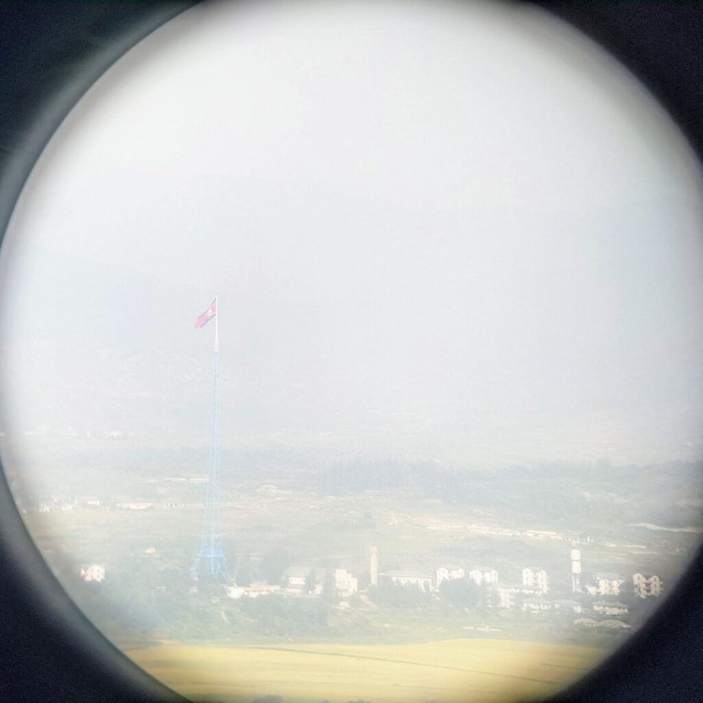 North Korean flagpole across DMZ